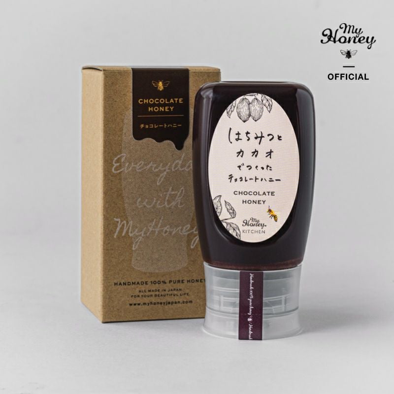チョコレートハニー チューブボトル280g / ギフトボックス入り