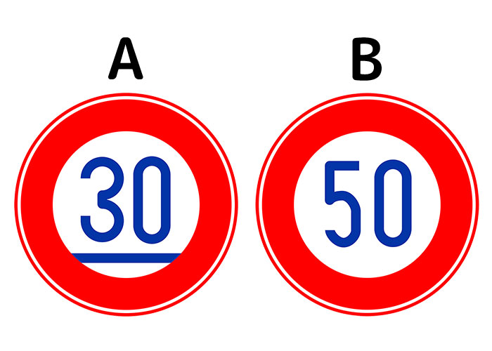 道路標識クイズ｜最低速度があるって知ってた？ | コバックニュース