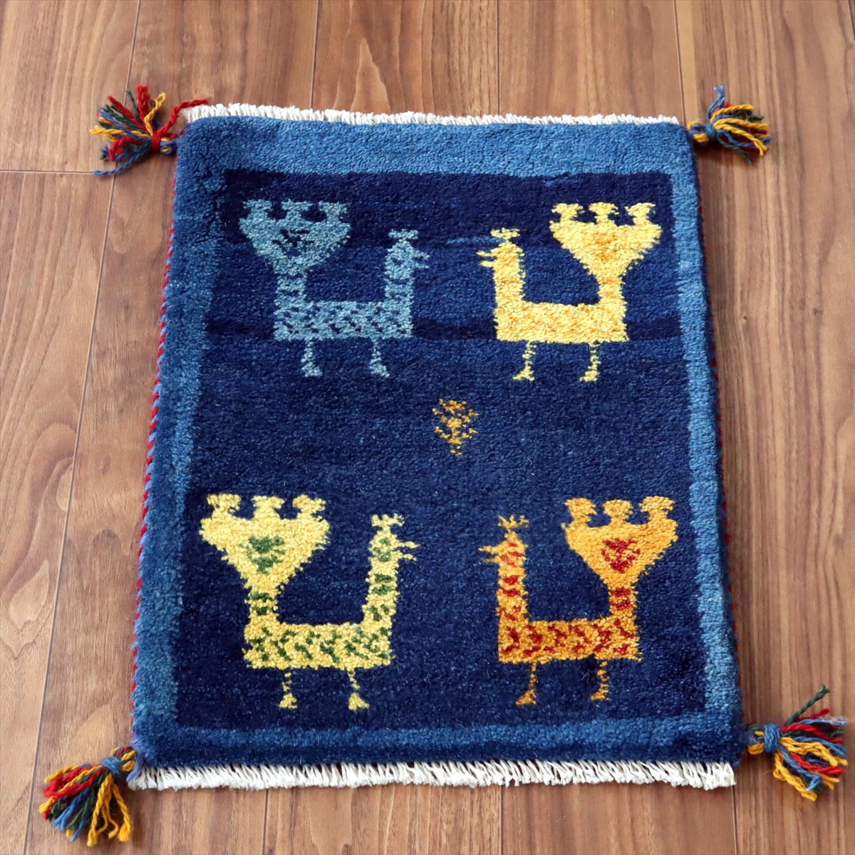 ギャッベ（ギャベ）専門店 インプレッションオブギャッベ / ブルー系