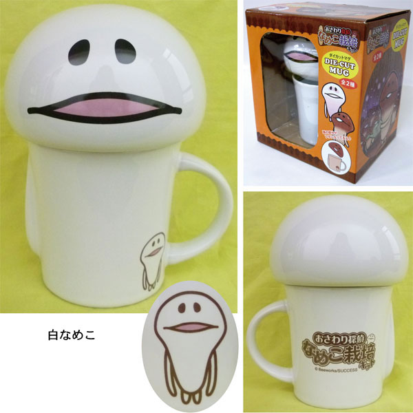 ダイカットマグ｜なめこぱらだいす☆なめこ公式サイトの跡地
