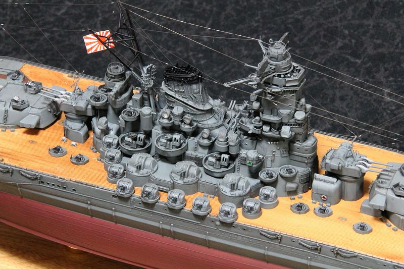 1/500 戦艦大和 フジミ フジミ模型株式会社 FUJIMI Battleship YAMATO