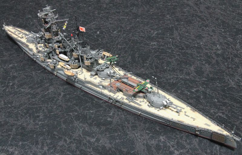 1/700 日本海軍高速戦艦 榛名 レイテ沖海戦時 フジミ FUJIMI フジミ
