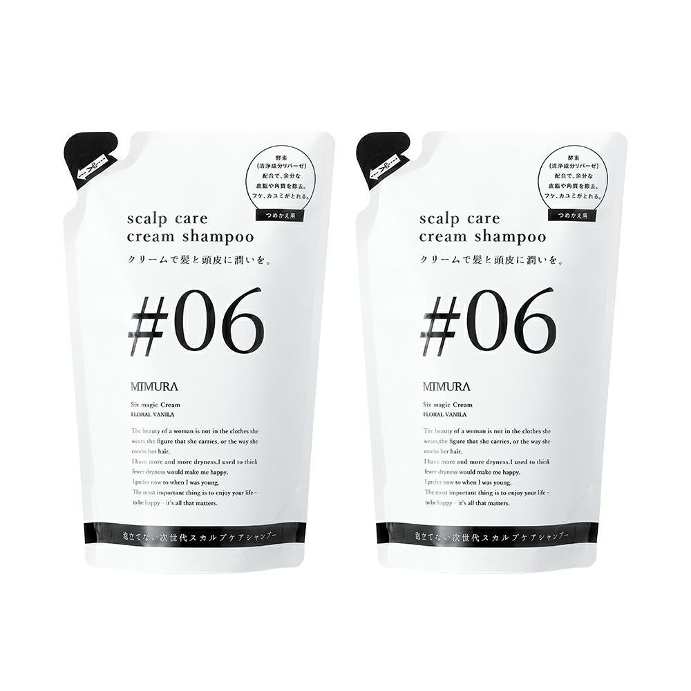 詰替え用】 ミムラ シックスマジッククリーム シャンプー (MIMURA) six