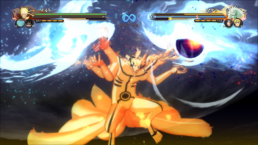 うずまきナルト（六道仙人モード） | キャラクター | NARUTO－ナルト