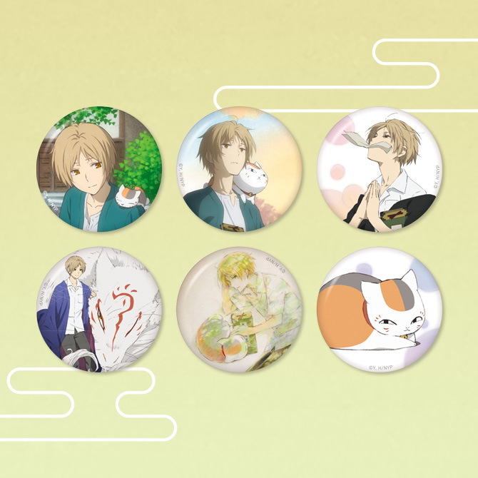 劇場オリジナルグッズ | 「劇場版 夏目友人帳 ～うつせみに結ぶ～」