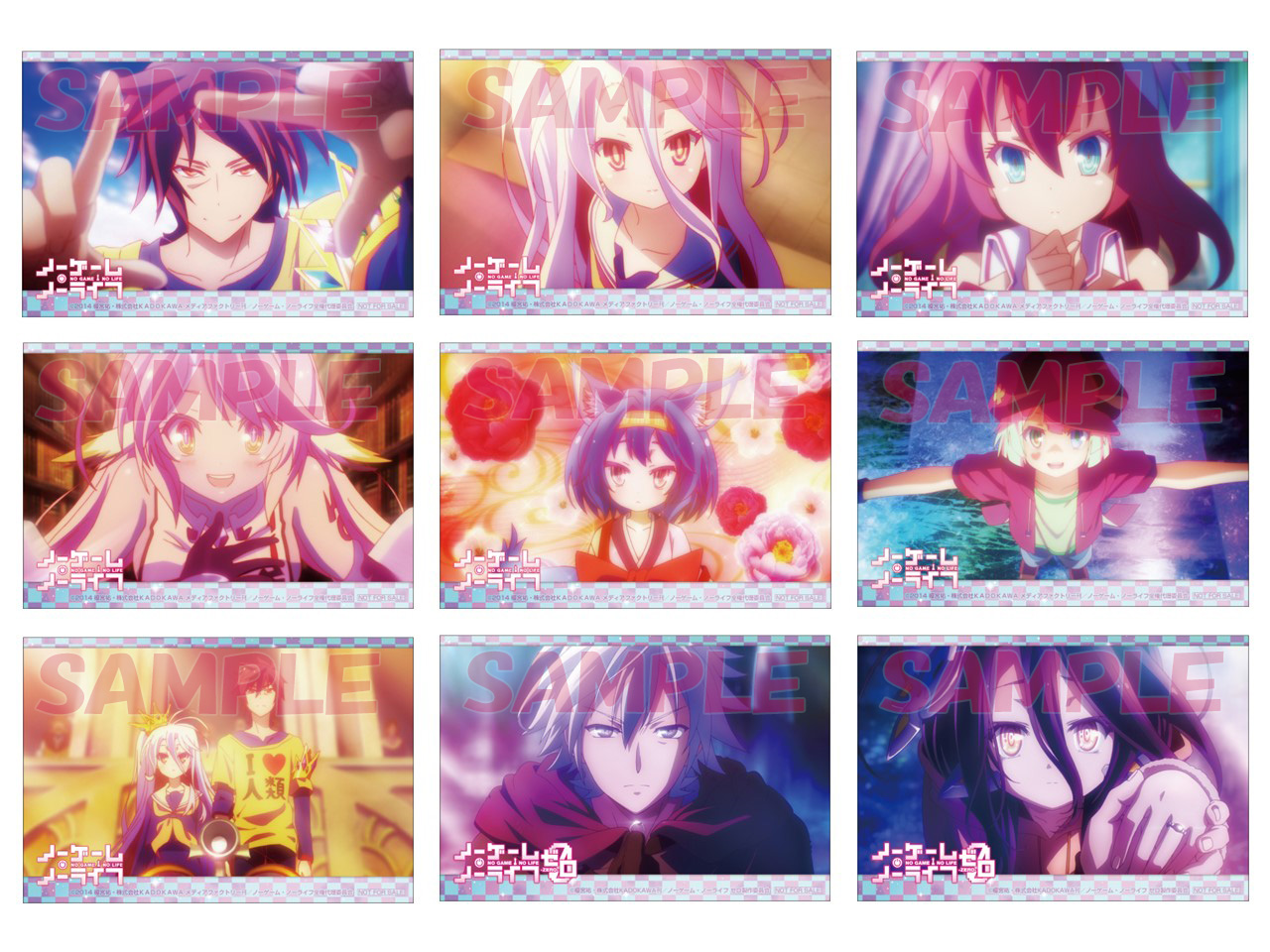 ジブリール | 映画『ノーゲーム・ノーライフ ゼロ』 オフィシャルサイト