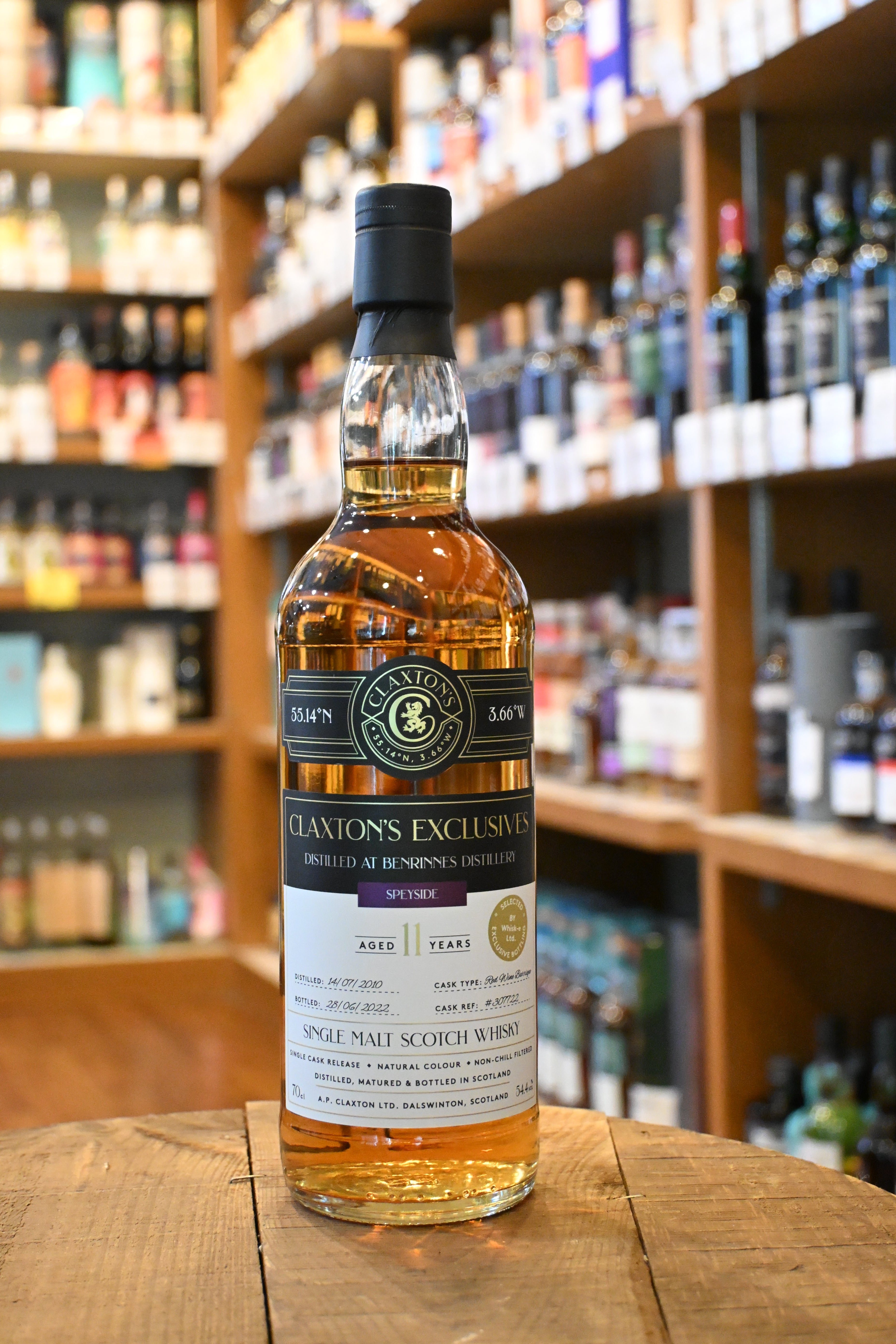 根本商店 ウイスキー ボトル販売 全商品 – Page 3 – 北海道根本商店