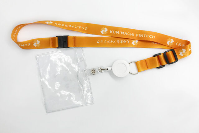 美しいオレンジと機能性が融合したネックストラップ – オリジナル