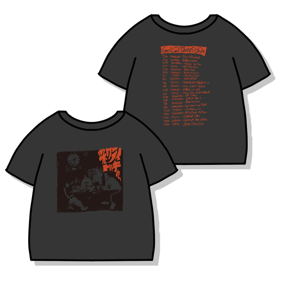 ネクライトーキー - necrytalkie-official｜Goods