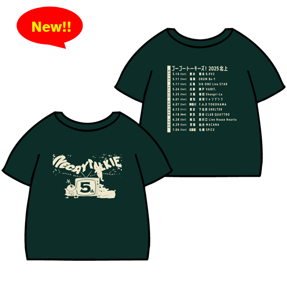 ネクライトーキー - necrytalkie-official｜Goods