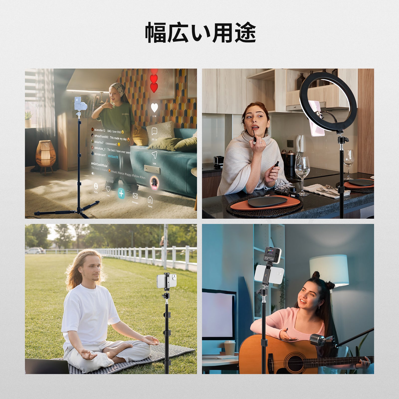 NEEWER ST195 47-195cm アルミ製 ライトスタンド – NEEWER.JP