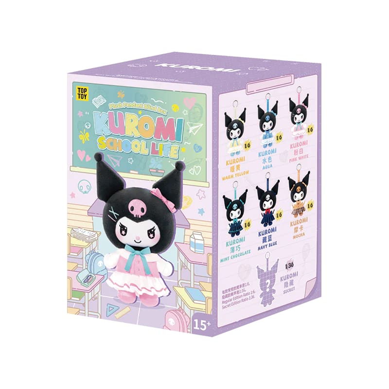 TOP TOY Kuromi School Life Plush Pendant Series – NEKO STOP