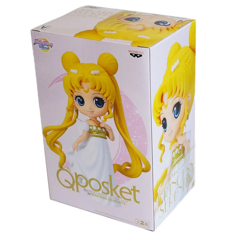 Banpresto Q Posket Princess Serenity (Version A) – NEKO STOP