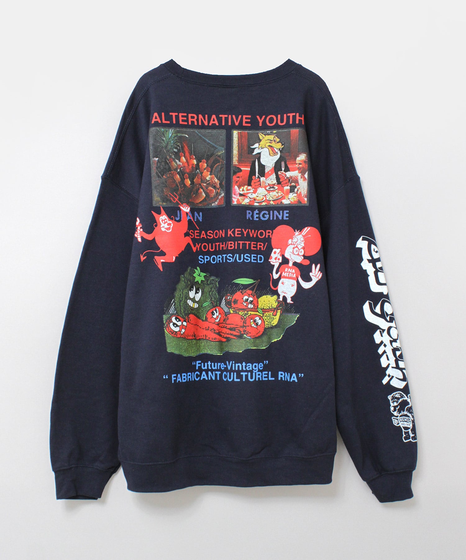 M2581 マウスプリントトレーナー(M 杢グレー): トップス - RNA ONLINE