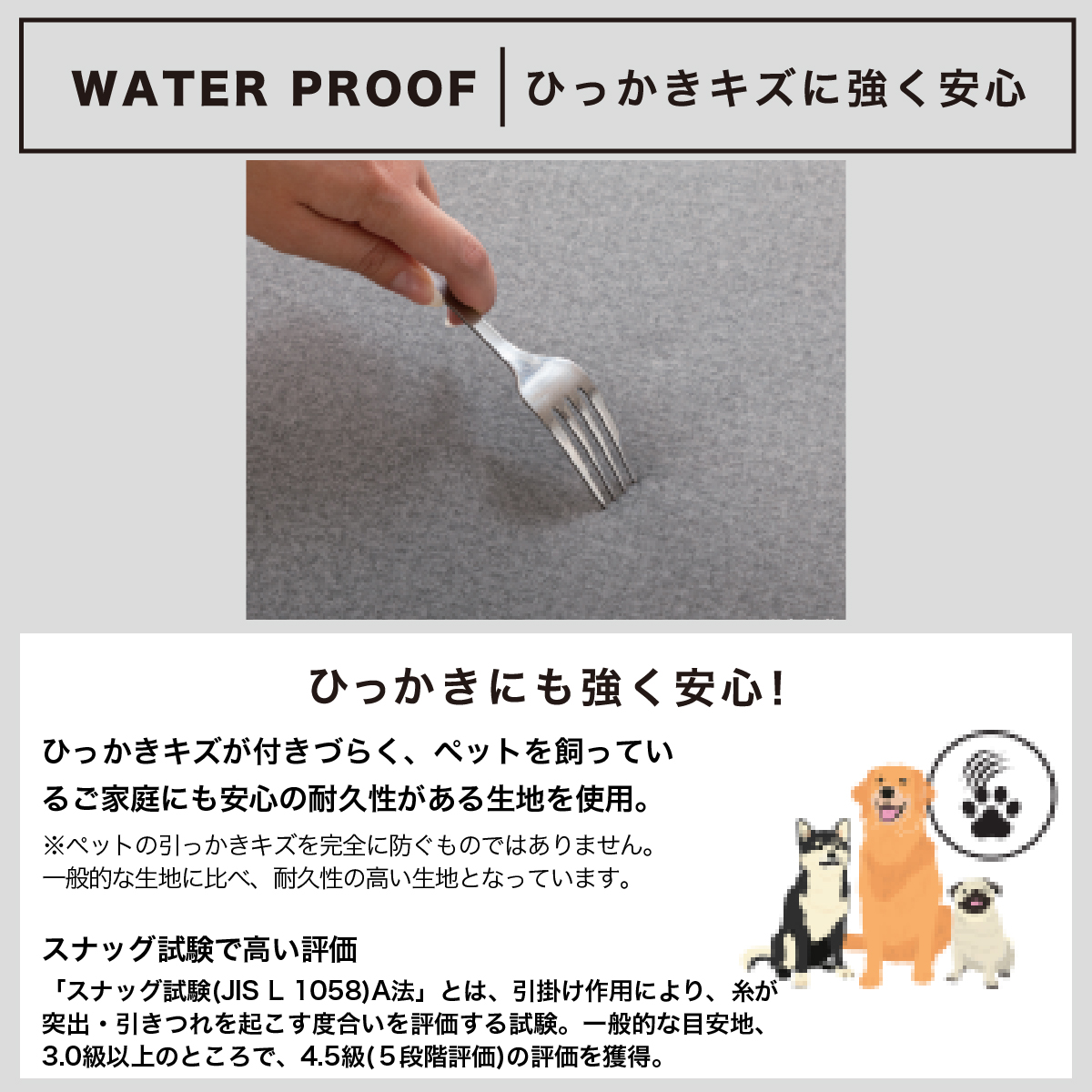 PROOF TEX]スツール キース FB GY［ホームズオリジナル］(スツール