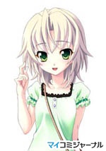 メモリーズオフ6 Next Relation』、新キャラクターにクロエの妹が登場