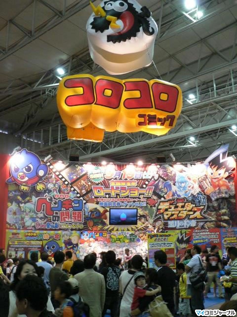 会場はまさにポケモンVSモンハン! 「次世代ワールドホビーフェア'09