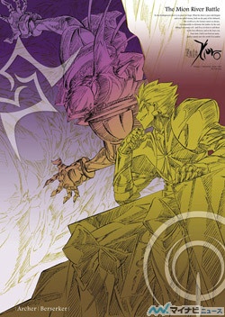 TVアニメ『Fate/Zero』、Blu-ray Disc BOX IIの早期予約特典ポスターを