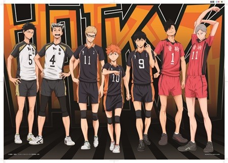 ハイキュー!!』一番くじに「梟谷」メンバー初登場、赤葦&木兎がタオル