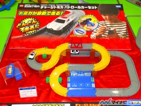 東京おもちゃショー2016 - トミカ新製品「シビック タイプR」に