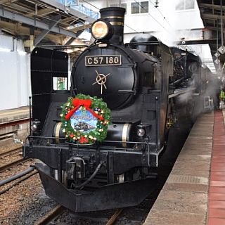 JR東日本、冬の臨時列車「SLクリスマストレイン」C57形180号機で2日間