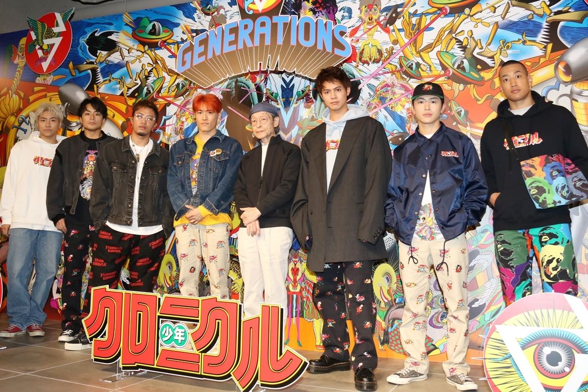 片寄涼太＆佐野玲於はパジャマ! GENERATIONSがコンセプトストアの