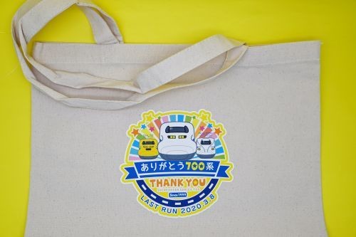 東海道新幹線700系3/8ラストラン、引退記念グッズ全11種を順次発売