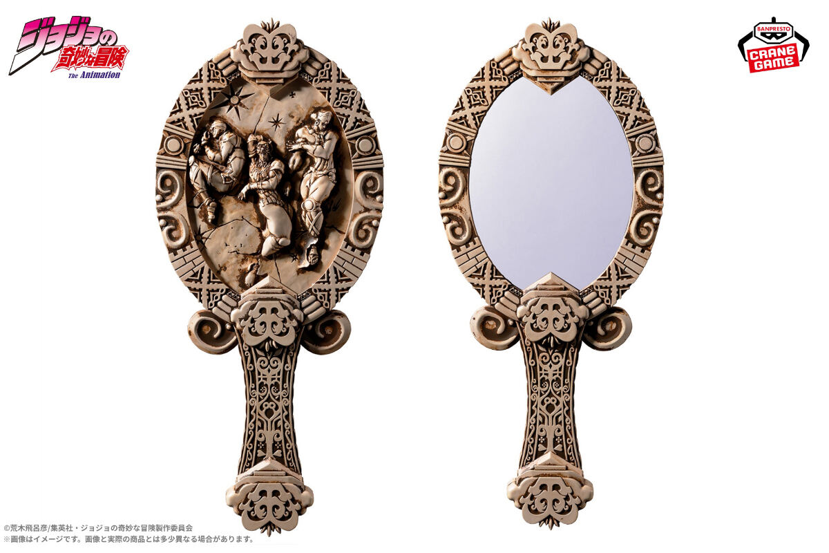 アミューズメント景品に、ジョジョ「柱の男たち」アンティーク風ミラー