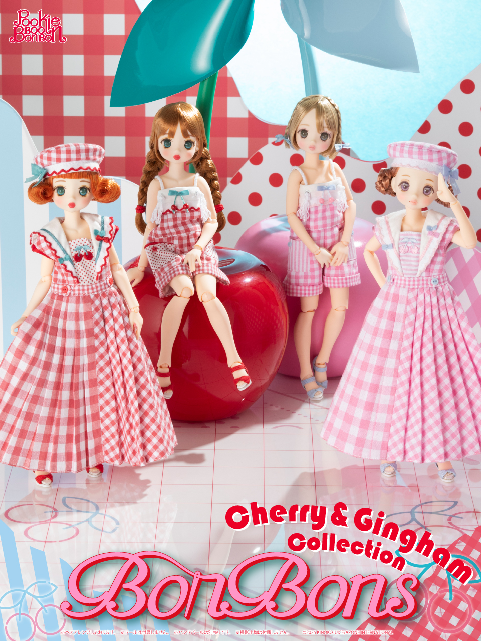 アウトフィットブランド「BonBons」より新作が登場☆ – アゾンニュース