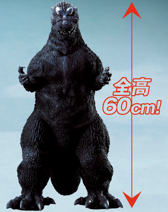 トピックス】全高60cmの初​代ゴジラが歩く！光る！吠える！週刊「ゴジ
