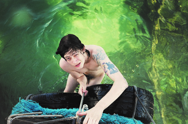 Major Ryan McGinley Exhibition Opens in the Netherlands