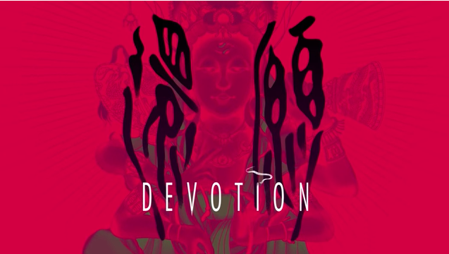 1980年代の台湾を舞台にしたホラーゲーム『還願 Devotion』正式発表