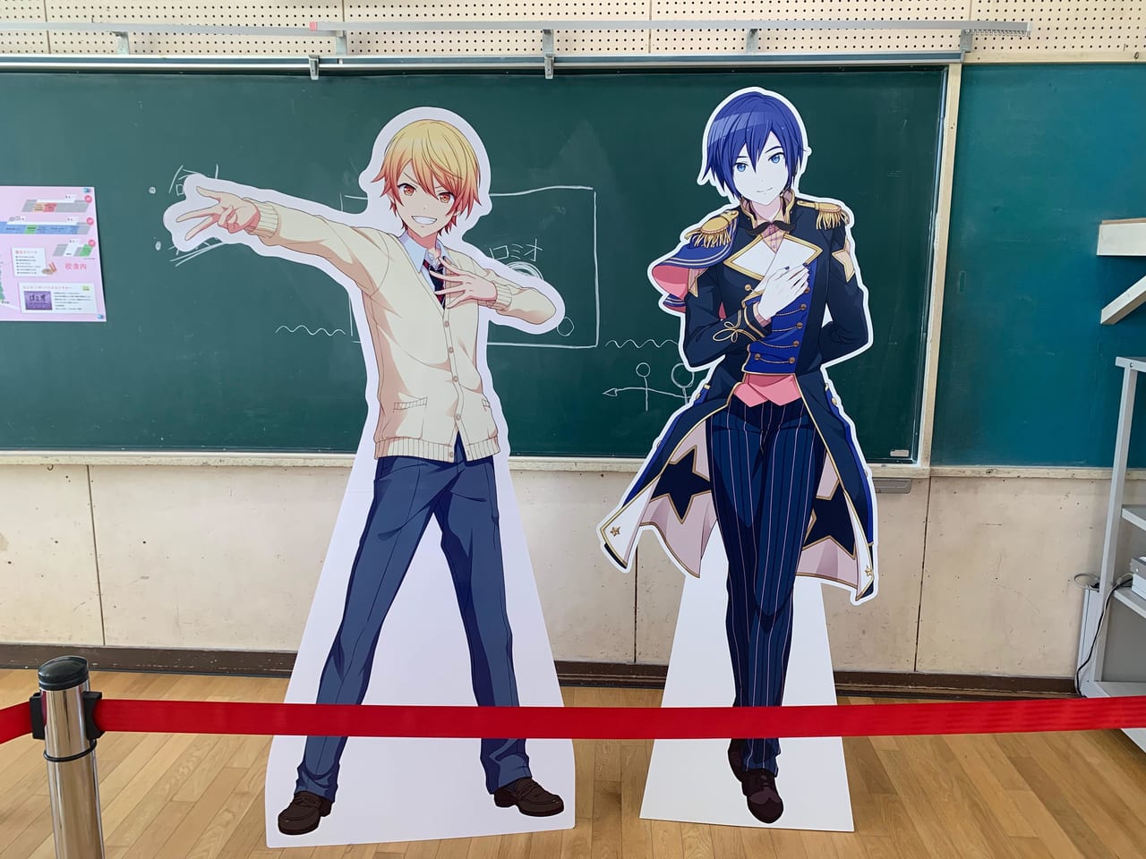 プロセカ』神山高校文化祭&演劇「ロミオ 〜ザ・バトルロワイヤル