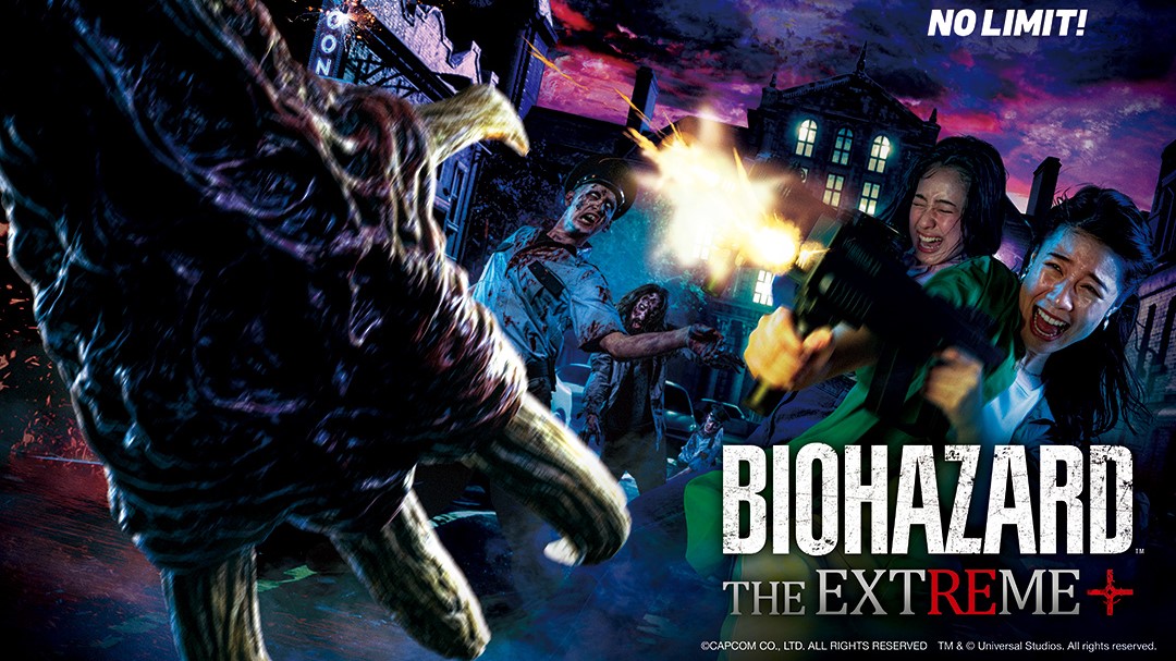 USJ「バイオハザード・ザ・エクストリーム＋」9月8日から開催決定