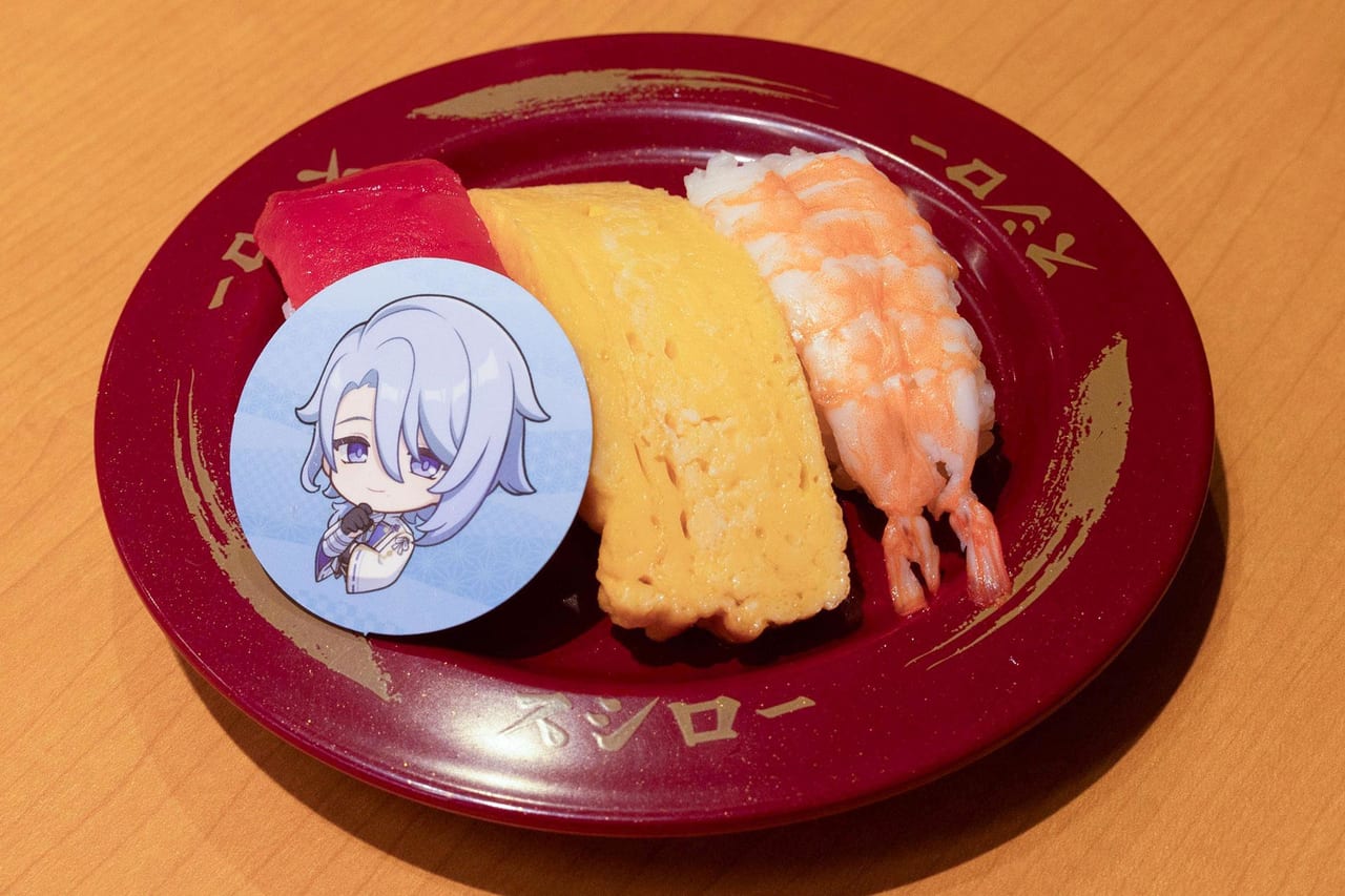 原神』と「スシロー」がまさかのコラボ！