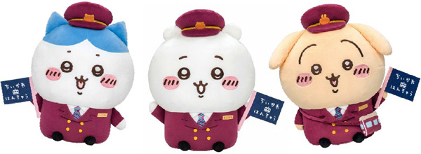 阪急電鉄」と「ちいかわ」のコラボ“BIGぬいぐるみ”が受注販売が決定。2