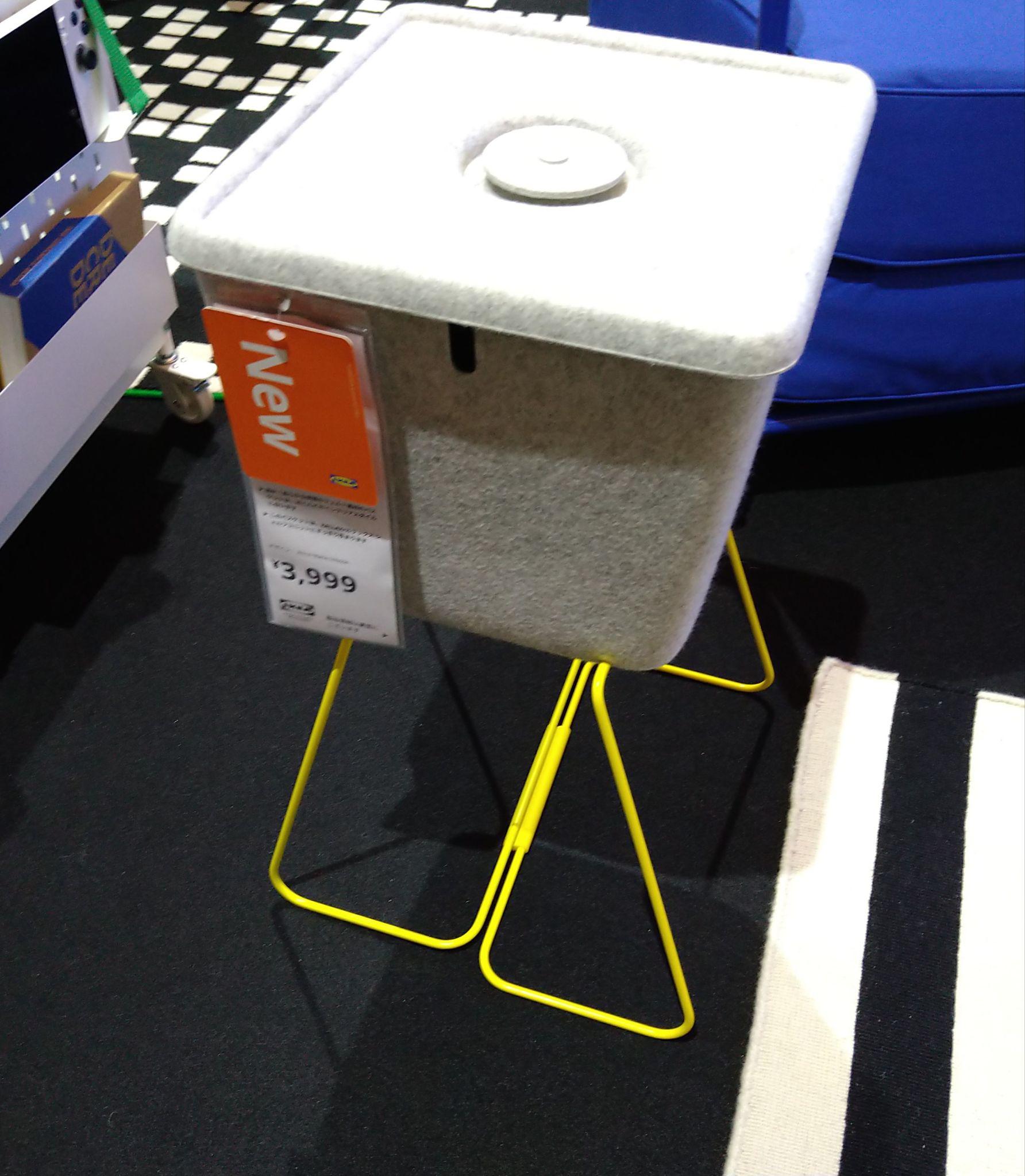 IKEA」「BRÄNNBOLL/ブレンボール ゲーミングコレクション」の「東京