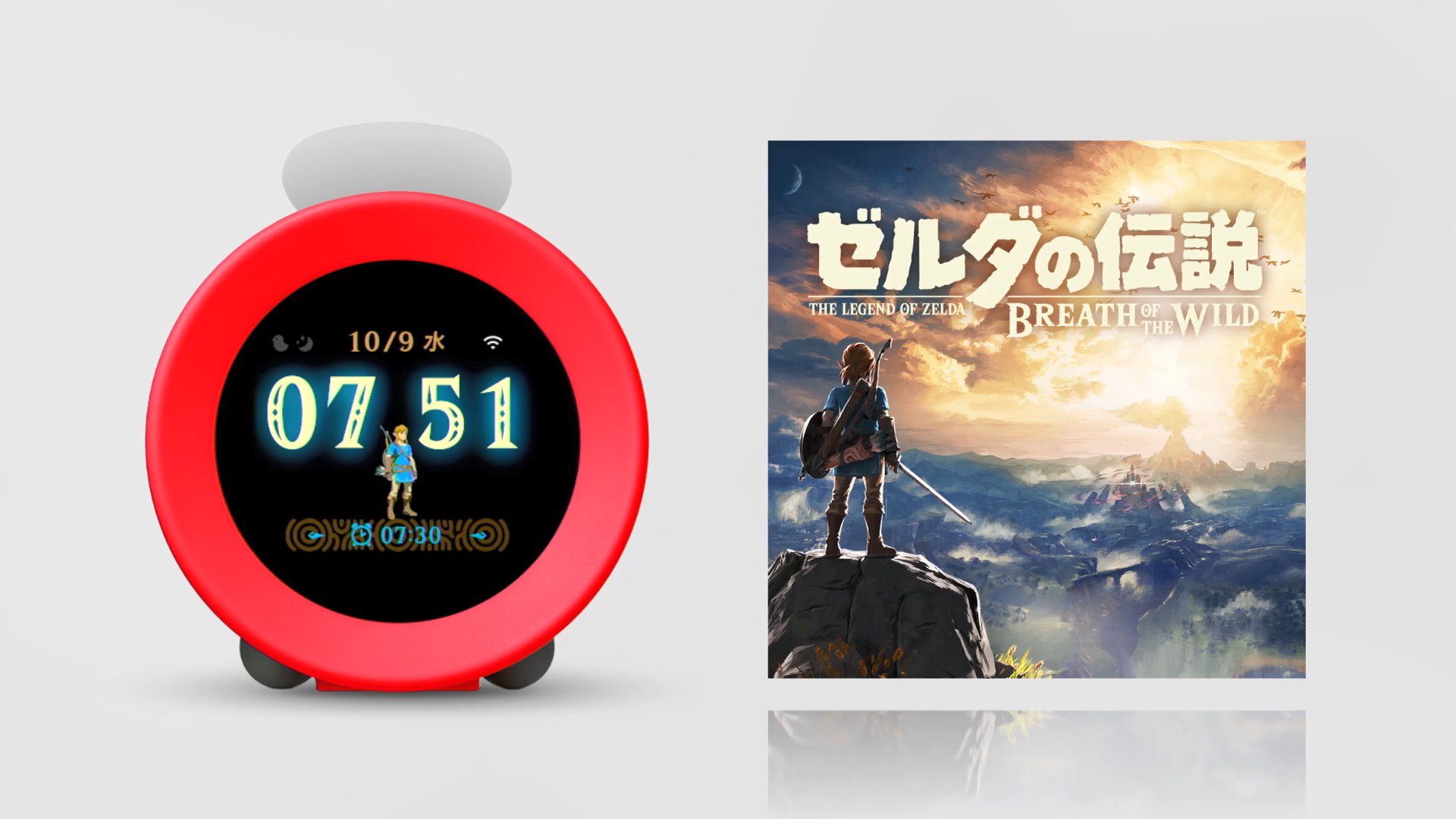 任天堂が目覚まし時計『ニンテンドーサウンドクロック Alarmo』を発表