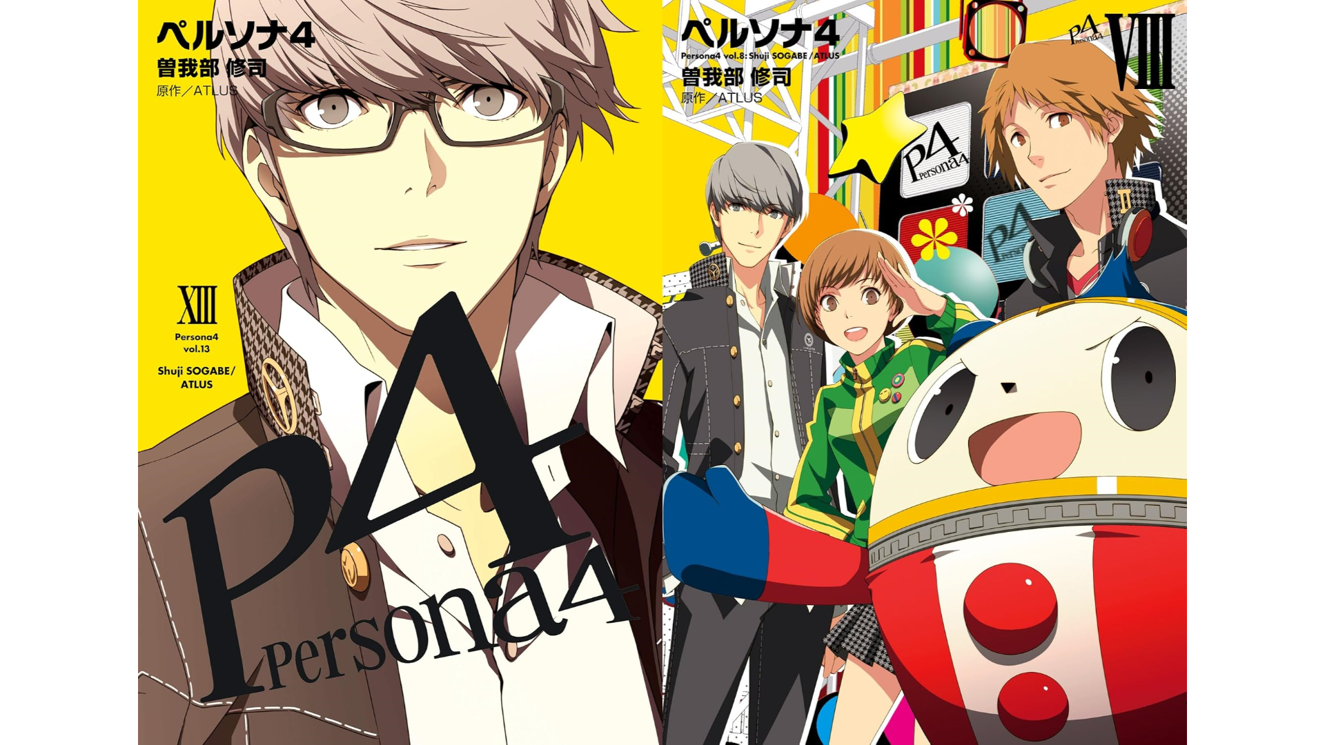 漫画『ペルソナ4』の電子書籍版がほぼ半額で購入できるセール開催。全