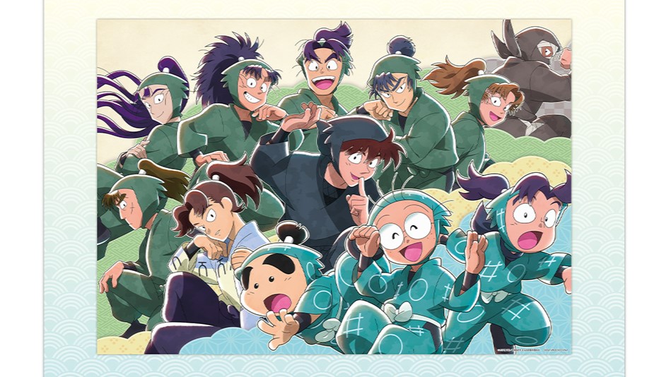 劇場版 忍たま乱太郎 ドクタケ忍者隊最強の軍師』忍務遂行！の段」セガ