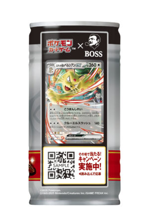 サントリーBOSS「ポケカ」コラボ缶をリニューアル。“ロケット団のボス