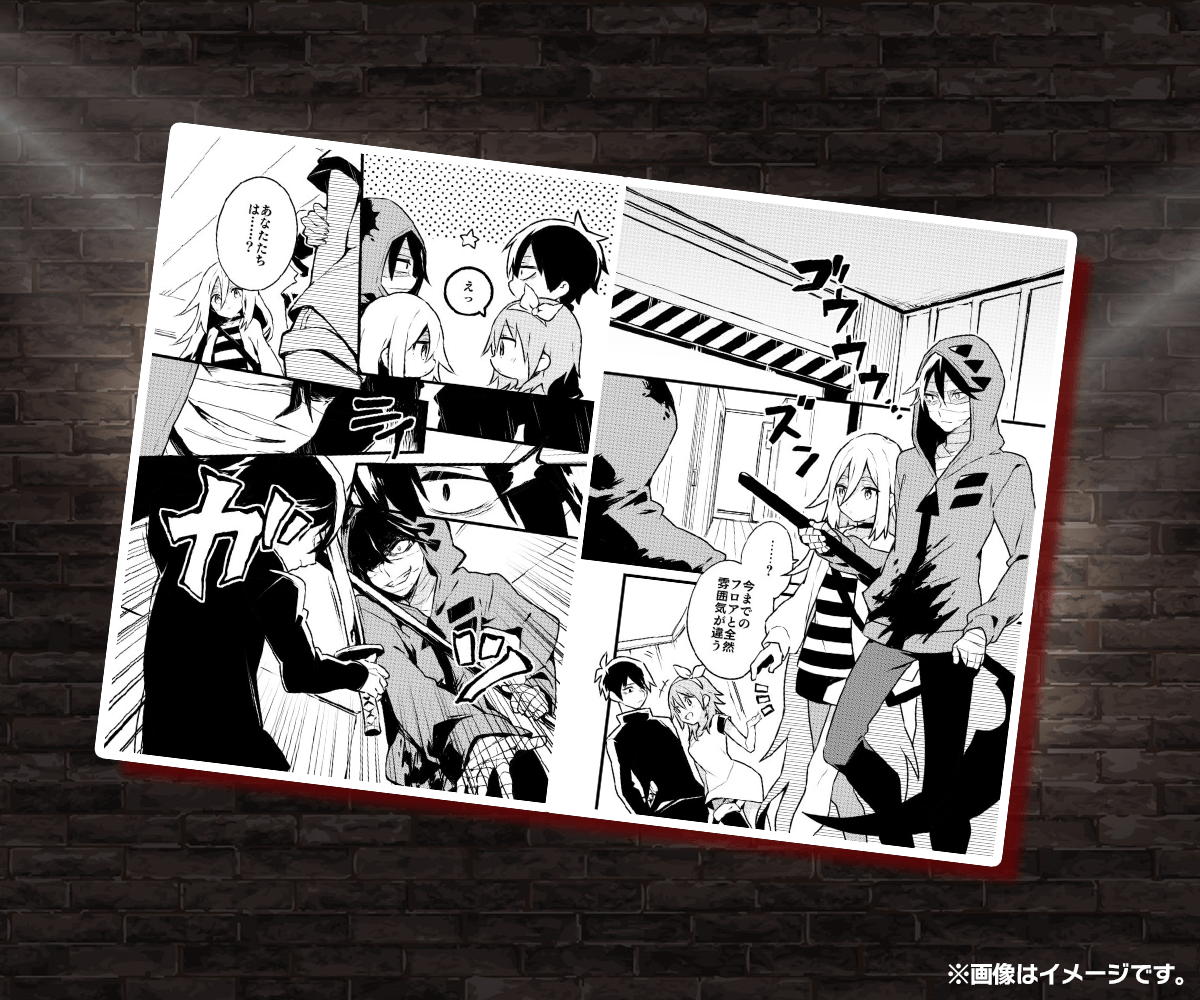 殺戮の天使』10周年記念のグッズフェア＆回顧展が開催決定。クラファン