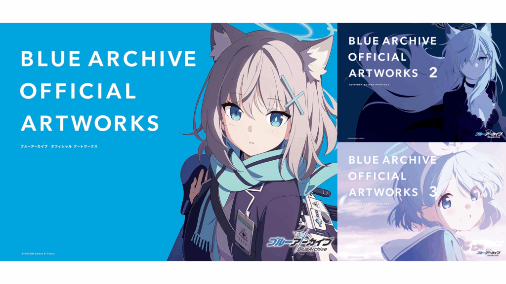ブルーアーカイブ』のオフィシャルアートワークス1巻～3巻が63