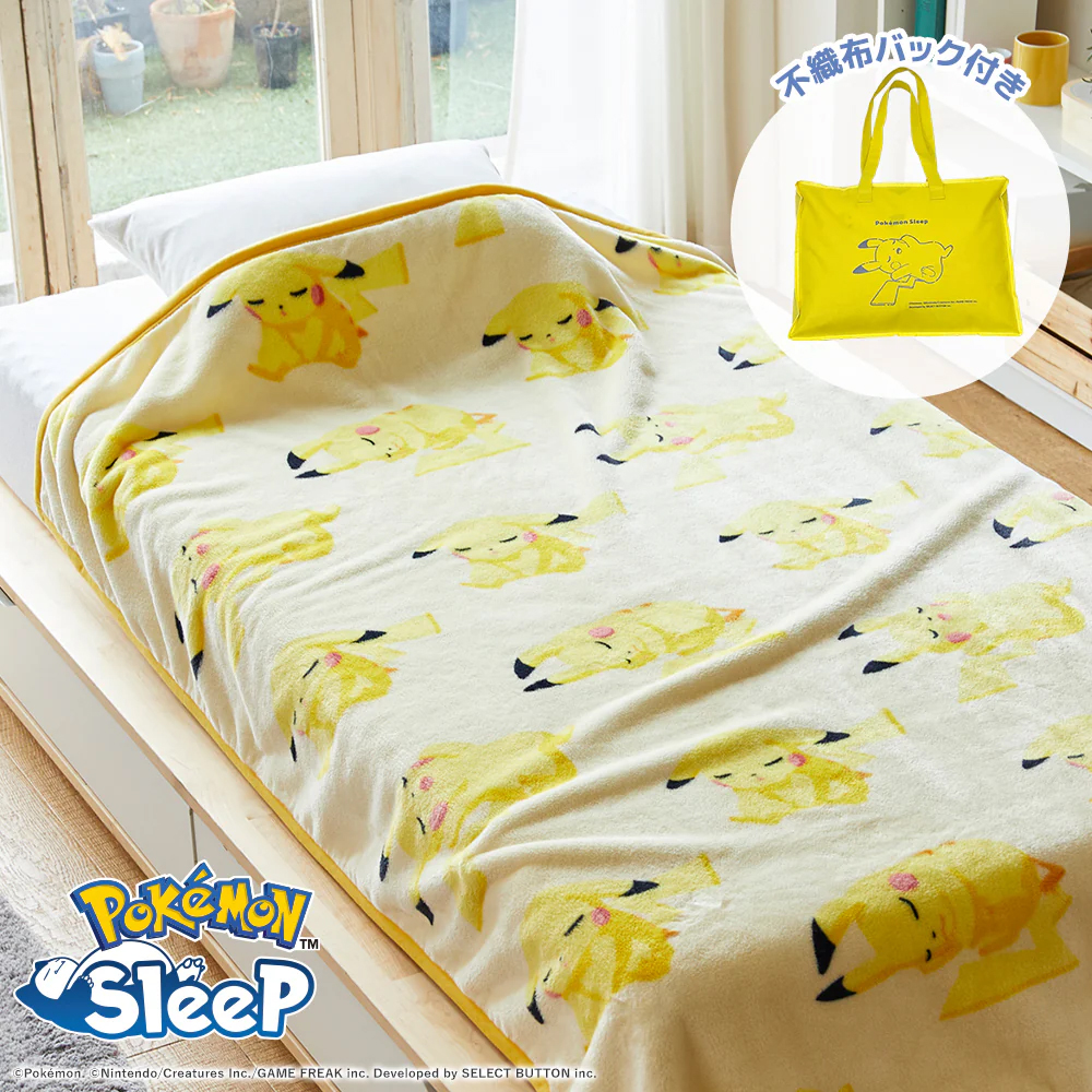 ポケモンスリープ』×『昭和西川』コラボ第2弾でピロータオルや