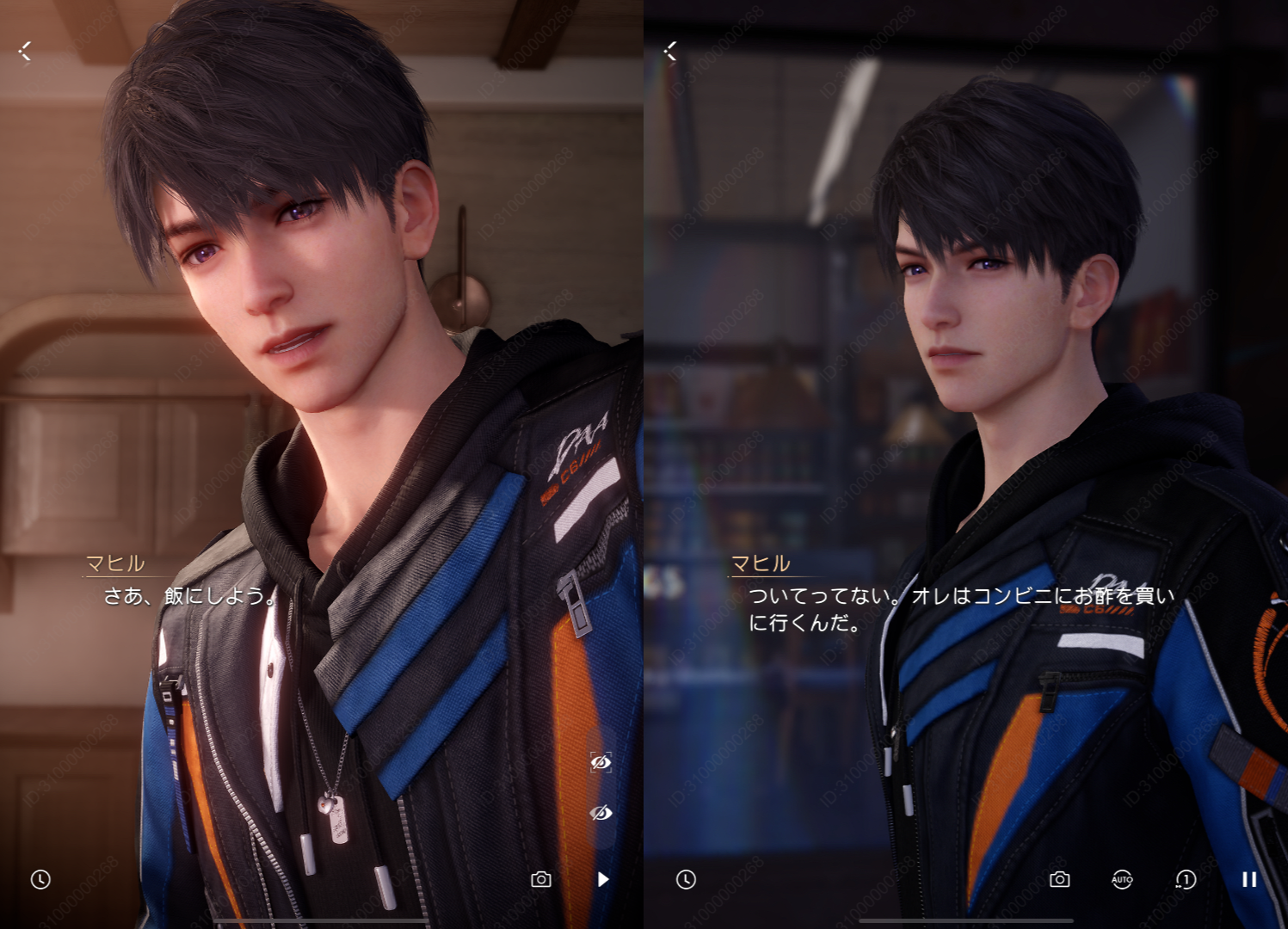 恋と深空』レビュー・感想・評価：新キャラ「マヒル」は、あまりに束縛