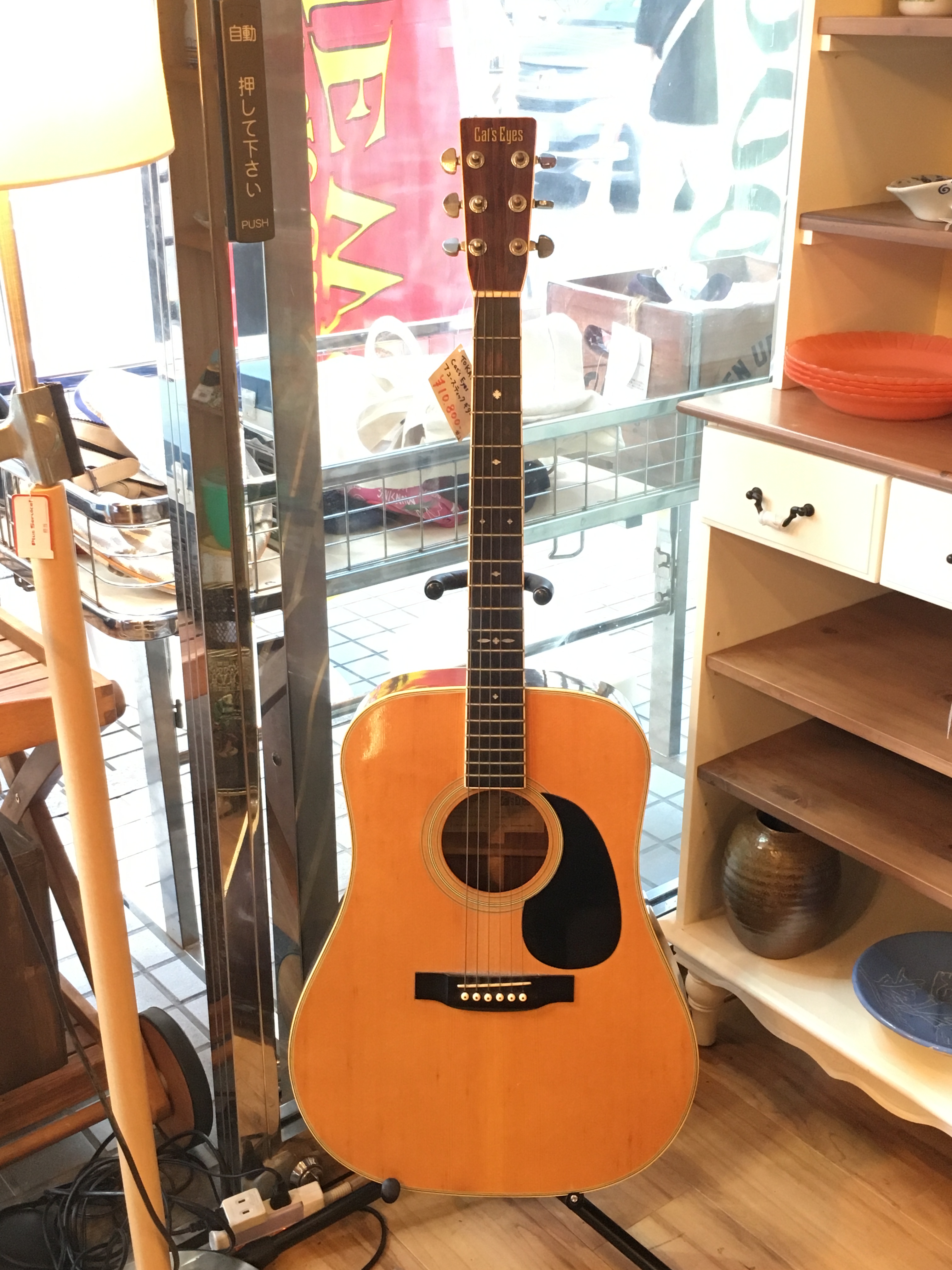 総合リサイクルショップ RecycleGallery NEWS / TOKAIGAKKI