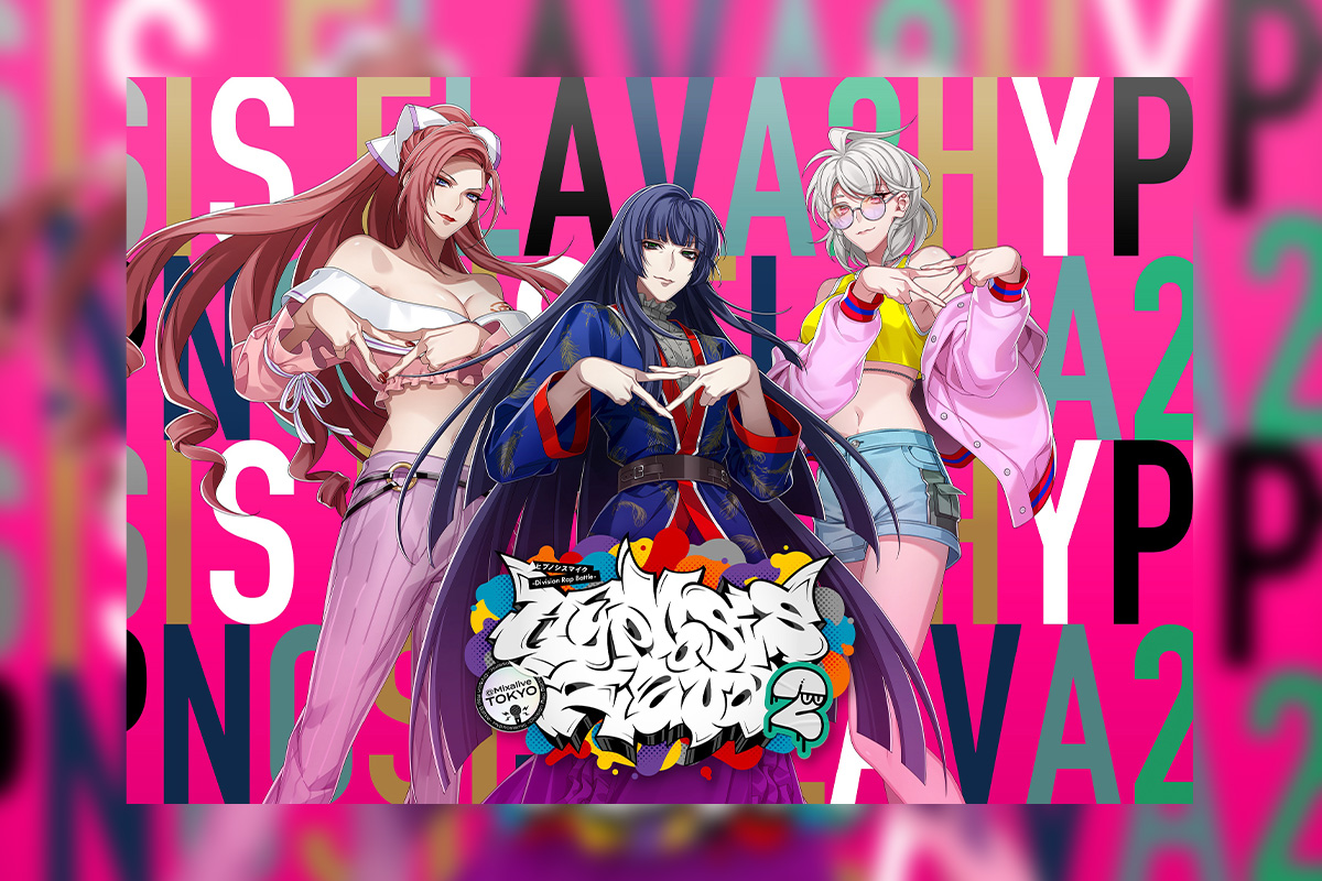 ヒプマイ「Mixalive TOKYO」との大型コラボHypnosis Flava2@Mixalive