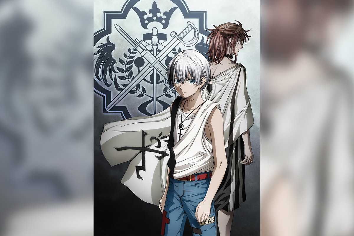 TVアニメ『デッドマウント・デスプレイ』第2クールティザービジュアル