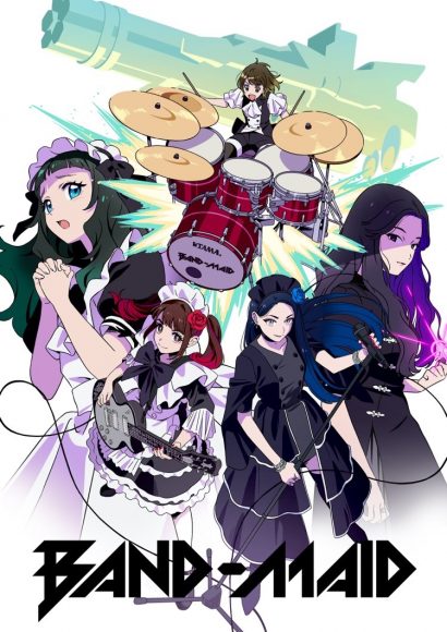 BAND-MAID、新作EP「Unleash」9月21日発売決定！タイトル曲「Unleash