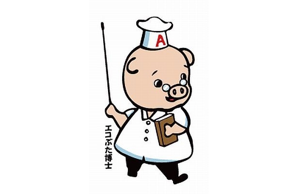 50周年！エースコック「こぶた」の秘密｜ウォーカープラス